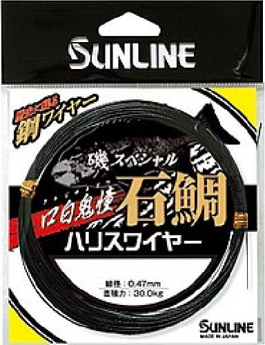 Sunline Harris Iso Special Steel Line 38×7 Gunmetal Black 30M-Kiichin - The #1 Place for Japanese Goods in Your Hand!