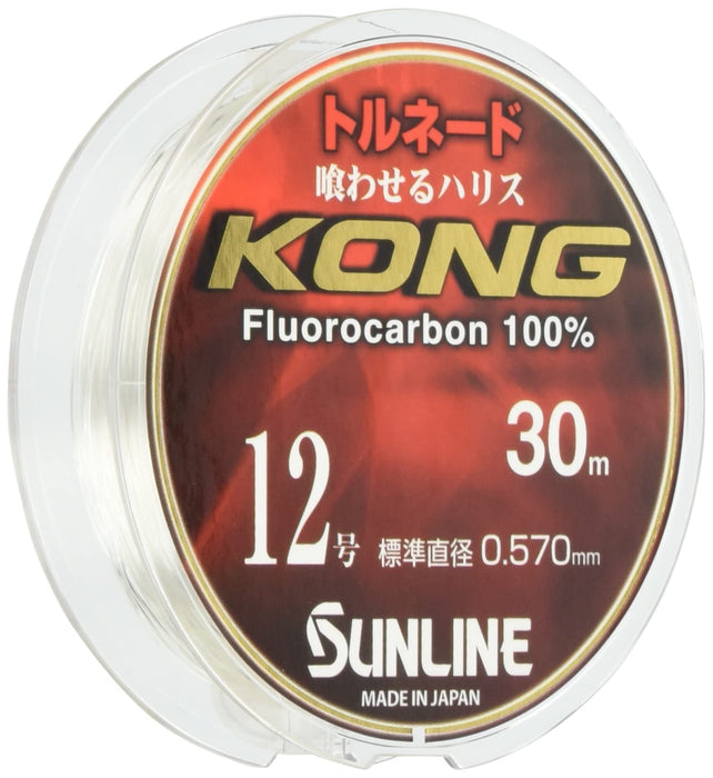 Sunline Harris Tornado Kong Fluorocarbon Line 30M #12 Natural Clear-Kiichin - The #1 Place for Japanese Goods in Your Hand!