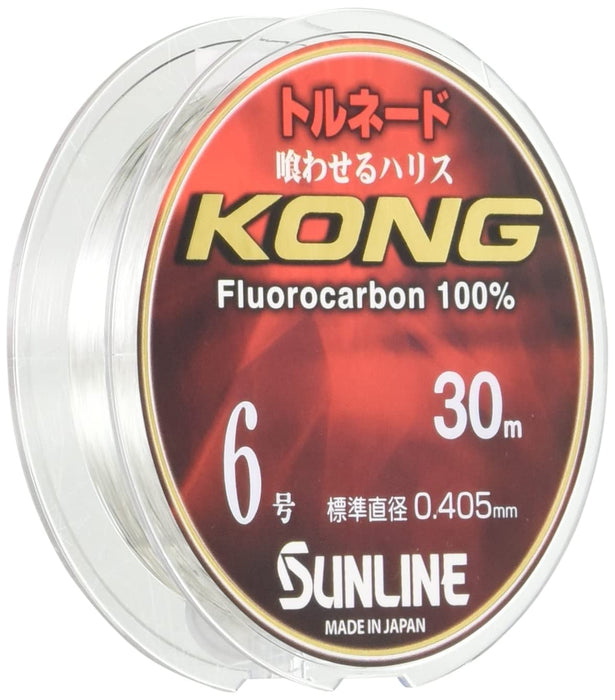 Sunline Harris Tornado Kong Fluorocarbon Line 30M No. 6 Natural Clear-Kiichin - The #1 Place for Japanese Goods in Your Hand!