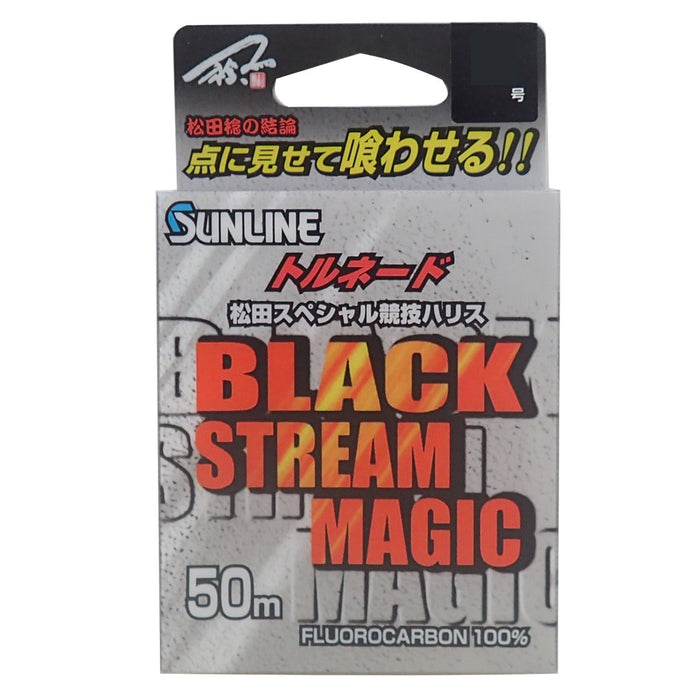 Sunline Harris Tornado Black Stream Magic Fluorocarbon 50M 1.75 No-Kiichin - The #1 Place for Japanese Goods in Your Hand!