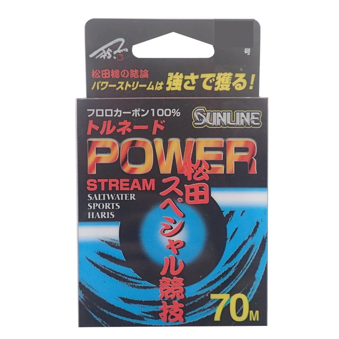 Sunline Harris Tornado Matsuda Fluorocarbon 70M 2.5 Power Stream Line-Kiichin - The #1 Place for Japanese Goods in Your Hand!