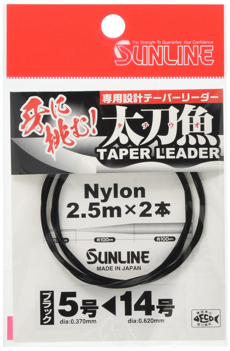 Sunline Hairtail Tapered Nylon Leader 2.5M Black Size 5-14-Kiichin - The #1 Place for Japanese Goods in Your Hand!