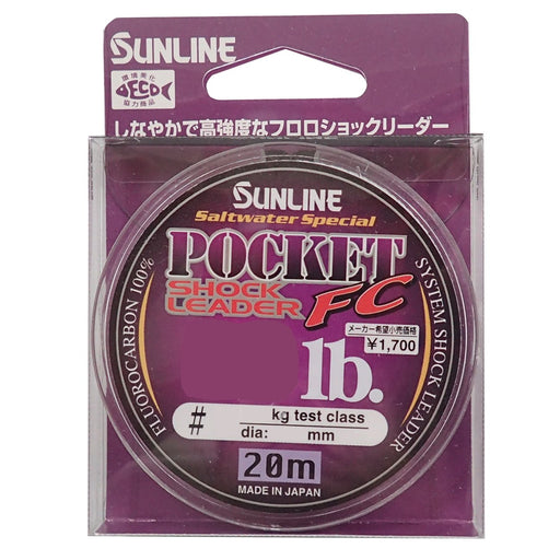 Sunline Shock Leader Saltwater Fluorocarbon 30M #3 Natural Clear-Kiichin - The #1 Place for Japanese Goods in Your Hand!