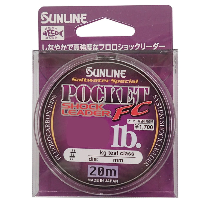 Sunline Shock Leader Saltwater Fluorocarbon 30M #3 Natural Clear-Kiichin - The #1 Place for Japanese Goods in Your Hand!