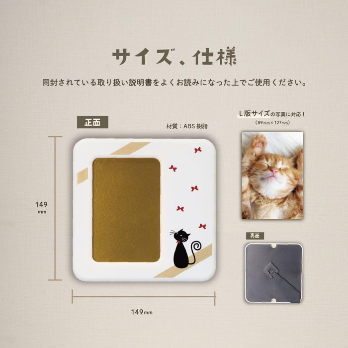 https://cdn.shopify.com/s/files/1/0564/5166/1891/files/Taiwa-Photo-Stand-Large-Size-Made-In-Japan-Aizu-Lacquer-Butterfly-And-Cat-Design-FhC-Souvenir-Gift-4904778390546-4.jpg?v=1759390267