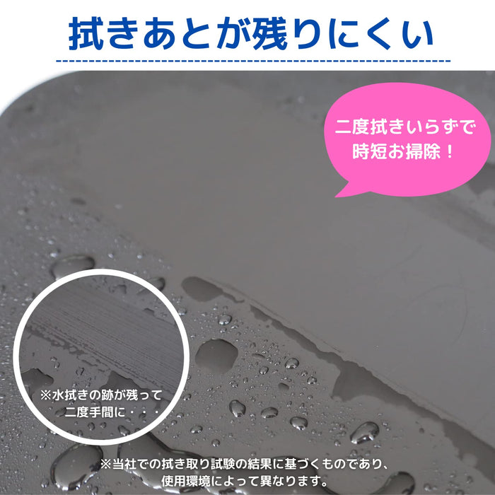 Teijin Acchi Kocchi Thick Half Dishcloth 33x24cm Grey for Kitchen and Windows-Kiichin - The #1 Place for Japanese Goods in Your Hand!