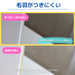 Teijin Acchi Kocchi Thick Dishcloth 33x24cm Khaki for Kitchen & Windows-Kiichin - The #1 Place for Japanese Goods in Your Hand!