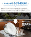 Teijin Atchi Kocchi 40x45cm Gray Draining Mat - Water Absorbent & Antibacterial-Kiichin - The #1 Place for Japanese Goods in Your Hand!