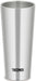 400ml Stainless Steel Vacuum Insulated Tumbler - Thermos JDI-400S-Kiichin - The #1 Place for Japanese Goods in Your Hand!