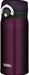 Thermos Japan 350Ml Midnight Black Jnr-350M-Bk Vacuum Insulated Mobile Mug-Kiichin - The #1 Place for Japanese Goods in Your Hand!