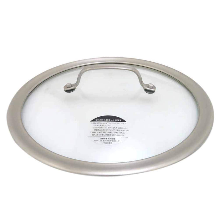 Endo Shoji Tkg Ih Select Glass Lid for 18cm Double-Layer Clad Pot-Kiichin - The #1 Place for Japanese Goods in Your Hand!