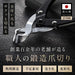 Togi Nippers Nail Clippers Tsubamesanjo 100 Years Craftsmanship Silver Black Made in Japan-Kiichin - The #1 Place for Japanese Goods in Your Hand!