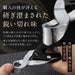 Togi Nippers Nail Clippers Tsubamesanjo 100 Years Craftsmanship Silver Black Made in Japan-Kiichin - The #1 Place for Japanese Goods in Your Hand!