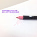 Tombow Dual Brush Pen Set Cool Gray 5 6-Piece - AB-TN65-6P-Kiichin - The #1 Place for Japanese Goods in Your Hand!