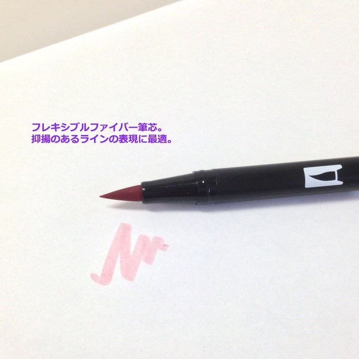Tombow Navy Blue Dual Brush Pen Set 6 Pieces - AB-T528-Kiichin - The #1 Place for Japanese Goods in Your Hand!