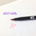 Tombow Navy Blue Dual Brush Pen Set 6 Pieces - AB-T528-Kiichin - The #1 Place for Japanese Goods in Your Hand!