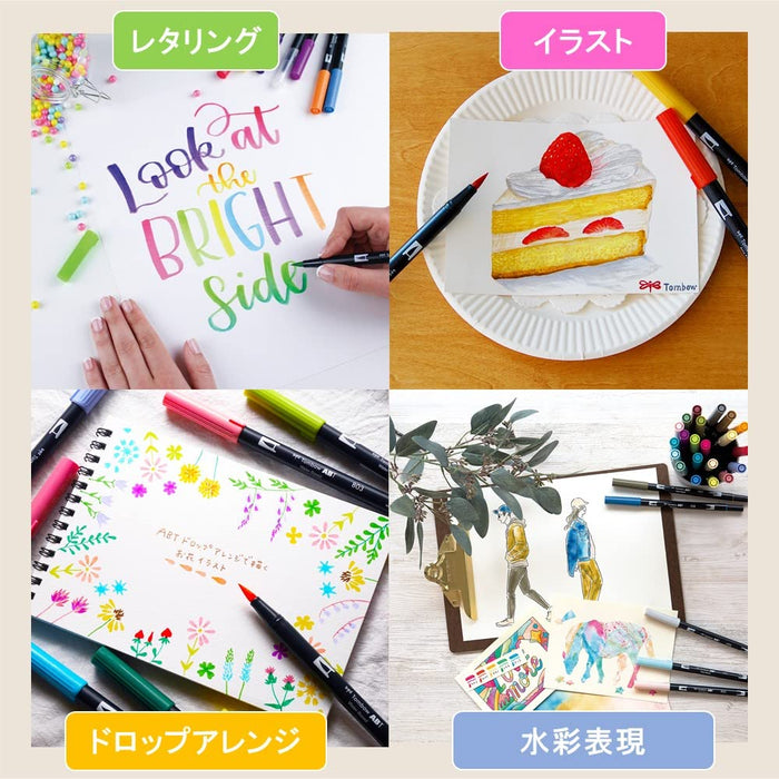 Tombow Dual Brush Pen Tropical 10 Color Set AB-T10CTR-Kiichin - The #1 Place for Japanese Goods in Your Hand!