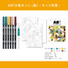 Tombow Dual Brush Pen Illustration Set Bird AB-T6CBDQA with 6 Colors & Water Brush-Kiichin - The #1 Place for Japanese Goods in Your Hand!