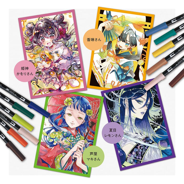 Tombow Dual Brush Pen Illustration Set Bird AB-T6CBDQA with 6 Colors & Water Brush-Kiichin - The #1 Place for Japanese Goods in Your Hand!