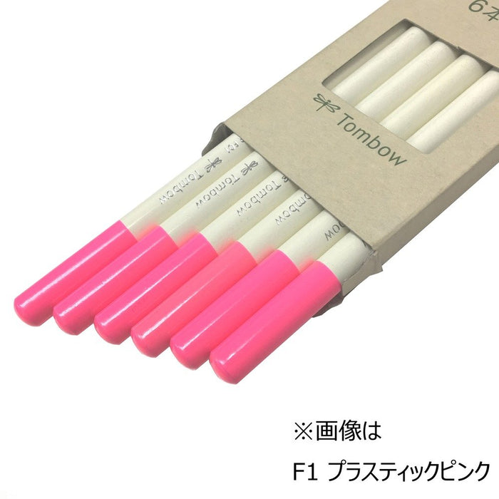 Tombow Fawn Colored Pencil 6-Piece Set Single Color Ci-Rlg1-6P-Kiichin - The #1 Place for Japanese Goods in Your Hand!