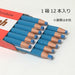 Tombow 2285-17 Blue Graph Marking Colored Pencils Paper Roll 1 Dozen-Kiichin - The #1 Place for Japanese Goods in Your Hand!