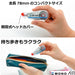 Tombow Mono Air Correction Tape 6mm Pack of 5 Pieces-Kiichin - The #1 Place for Japanese Goods in Your Hand!