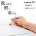 Tombow Mono Air Correction Tape Cartridge 5mm 5-Pack-Kiichin - The #1 Place for Japanese Goods in Your Hand!