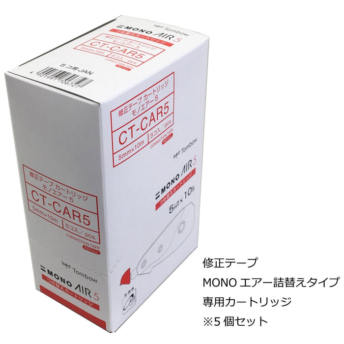 Tombow Mono Air Correction Tape Cartridge 5mm 5-Pack-Kiichin - The #1 Place for Japanese Goods in Your Hand!