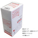 Tombow Mono Air Correction Tape Cartridge 5mm 5-Pack-Kiichin - The #1 Place for Japanese Goods in Your Hand!