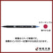 Tombow Dual Brush Pen Set Water-Based Dark Orange Marker Color Number 977 - 6 Pack-Kiichin - The #1 Place for Japanese Goods in Your Hand!