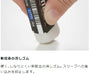 Tombow Monotough Small Eraser - Pack of 2 Pieces-Kiichin - The #1 Place for Japanese Goods in Your Hand!