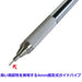 Tombow Mono Graph Zero Mechanical Pencil 0.5 Pink Dpa-162E Edition-Kiichin - The #1 Place for Japanese Goods in Your Hand!