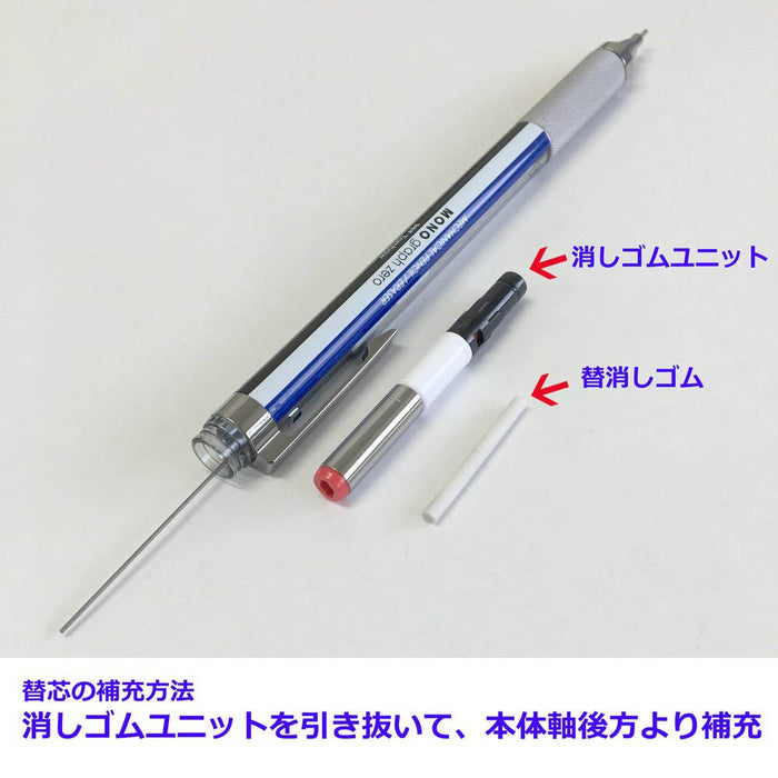 Tombow Mono Graph Zero Mechanical Pencil 0.5 Pink Dpa-162E Edition-Kiichin - The #1 Place for Japanese Goods in Your Hand!