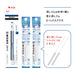 Tombow Monograph Zero Mechanical Pencil 0.5mm & Holder Eraser Set Extra Erasers Pack-Kiichin - The #1 Place for Japanese Goods in Your Hand!