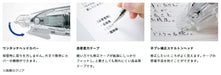 Tombow Mono Air Pen Black Twin Pack Model Ct-Pax5C11-Kiichin - The #1 Place for Japanese Goods in Your Hand!