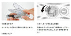 Tombow Mono Air Pen Black Twin Pack Model Ct-Pax5C11-Kiichin - The #1 Place for Japanese Goods in Your Hand!