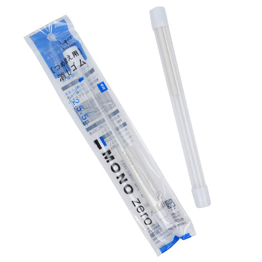 Tombow Mono Zero Pen Type Eraser Refill Square Type 10 Pieces Pack of 5-Kiichin - The #1 Place for Japanese Goods in Your Hand!