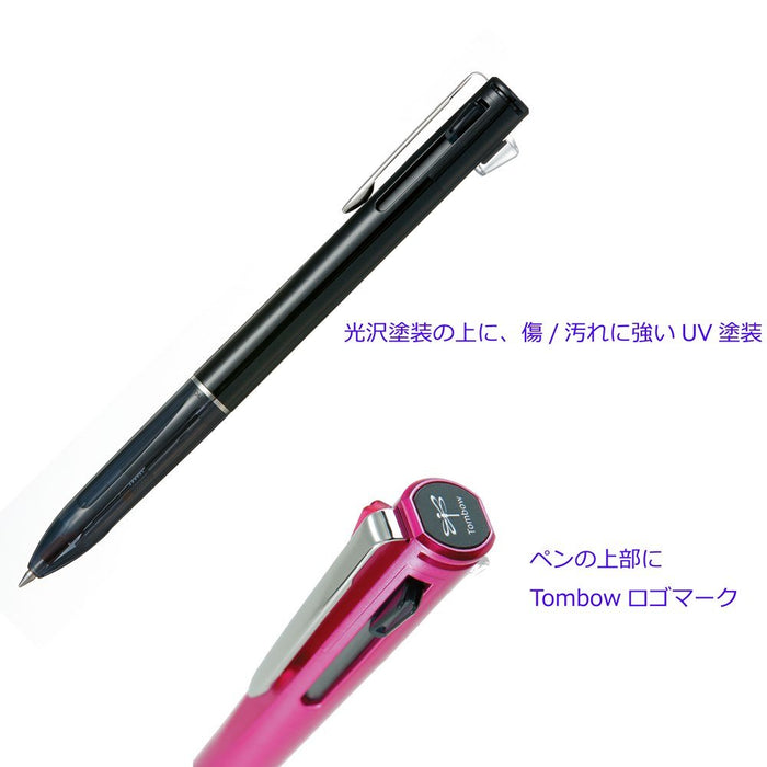 Tombow Multifunctional Pen 2 Colors with Sharp Luce Black CPA-181B-Kiichin - The #1 Place for Japanese Goods in Your Hand!