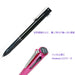 Tombow Multifunctional Pen 2 Colors with Sharp Luce Black CPA-181B-Kiichin - The #1 Place for Japanese Goods in Your Hand!