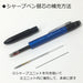 Tombow Multifunctional Mono Monograph Pen with 2 Functions Gold Eraser CPA-161B-Kiichin - The #1 Place for Japanese Goods in Your Hand!