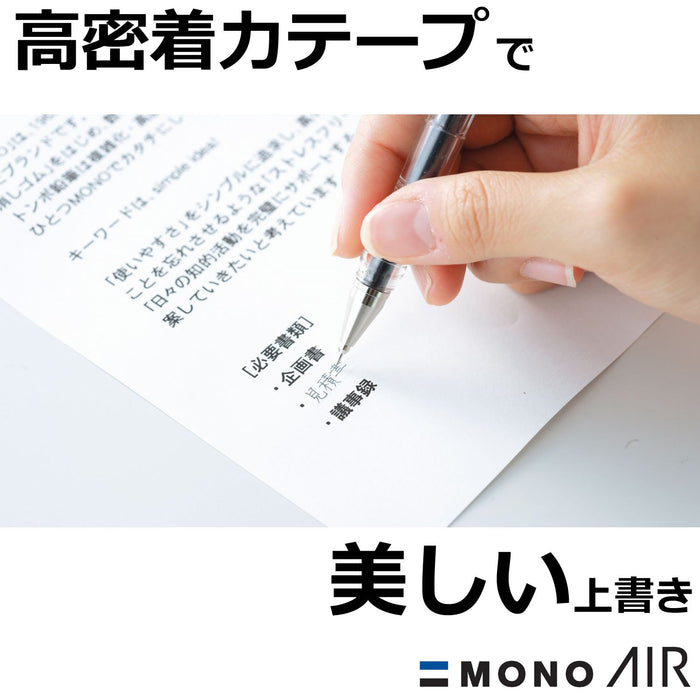 Tombow Mono Air Pencil Correction Tape 4.2mm Pack of 3 Pieces-Kiichin - The #1 Place for Japanese Goods in Your Hand!