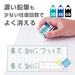 Tombow Learning Pencil Eraser Bulk Set Pack of 20 - Ek-Sy-20P-Kiichin - The #1 Place for Japanese Goods in Your Hand!