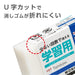 Tombow Learning Pencil Eraser Bulk Set Pack of 20 - Ek-Sy-20P-Kiichin - The #1 Place for Japanese Goods in Your Hand!