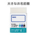 Tombow Learning Pencil Eraser Bulk Set Pack of 20 - Ek-Sy-20P-Kiichin - The #1 Place for Japanese Goods in Your Hand!