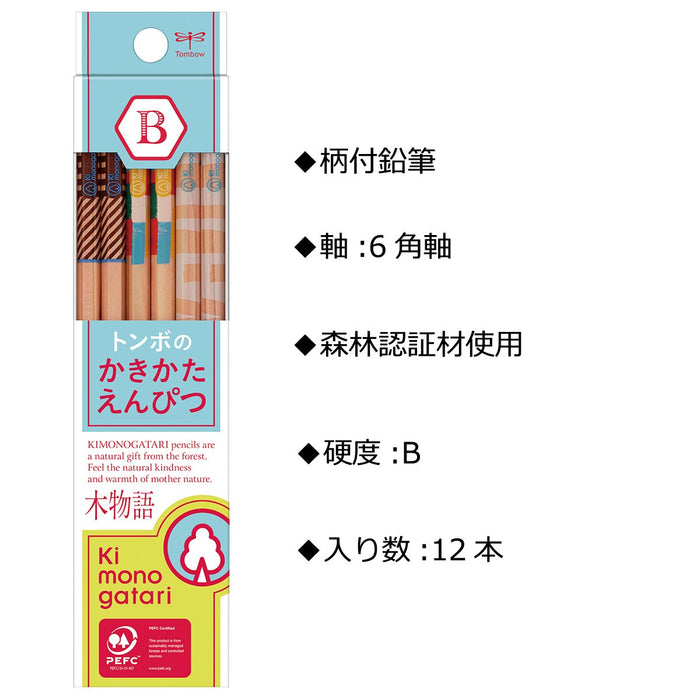Tombow Light Blue Pattern Drawing Pencil F Tree Story Pack of 12 Kb-Kf01-B-Kiichin - The #1 Place for Japanese Goods in Your Hand!