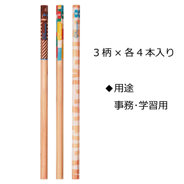Tombow Light Blue Pattern Drawing Pencil F Tree Story Pack of 12 Kb-Kf01-B-Kiichin - The #1 Place for Japanese Goods in Your Hand!