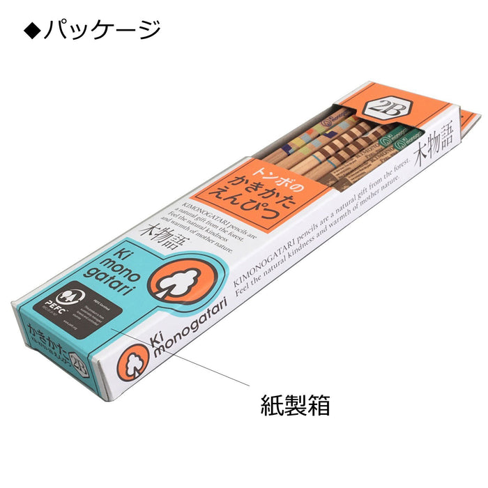 Tombow Light Blue Pattern Drawing Pencil F Tree Story Pack of 12 Kb-Kf01-B-Kiichin - The #1 Place for Japanese Goods in Your Hand!