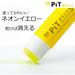 Tombow Neon Yellow Silver Pencil Glue Stick Disappearing Color 10 Pack-Kiichin - The #1 Place for Japanese Goods in Your Hand!