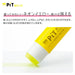 Tombow Neon Yellow Pencil Glue Stick Disappearing Color Set of 10 Hcb-011Atu-Kiichin - The #1 Place for Japanese Goods in Your Hand!