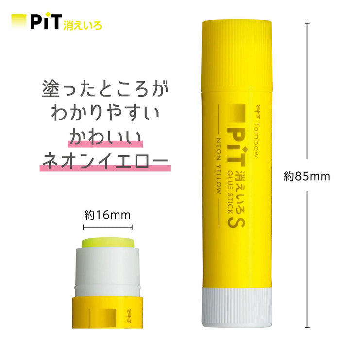 Tombow Neon Yellow Pencil Glue Stick Disappearing Color Set of 10 Hcb-011Atu-Kiichin - The #1 Place for Japanese Goods in Your Hand!